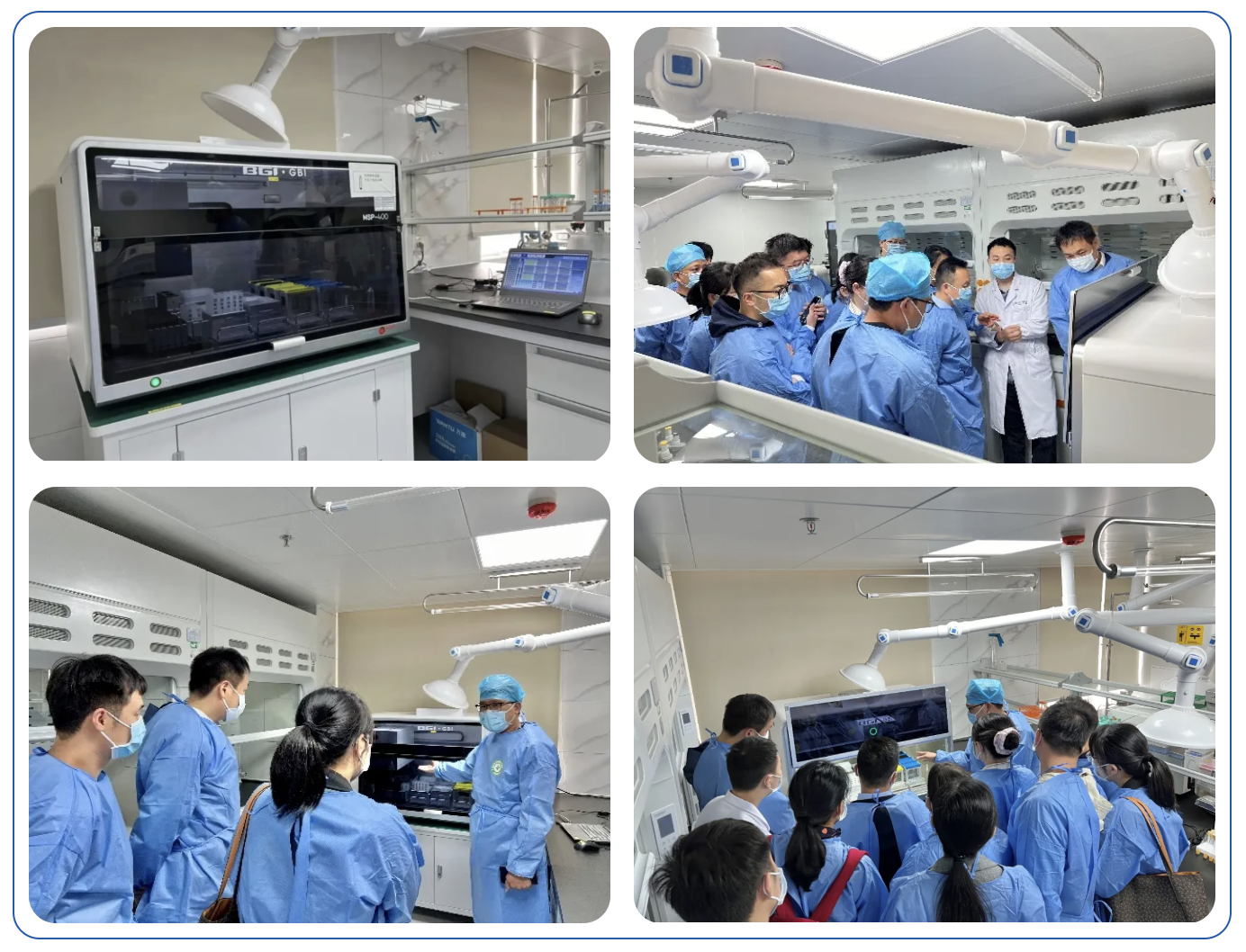 會議回顧|華大吉比愛亮相第三屆南方臨床質(zhì)譜學(xué)術(shù)論壇 會議回顧|華大吉比愛亮相第三屆南方臨床質(zhì)譜學(xué)術(shù)論壇